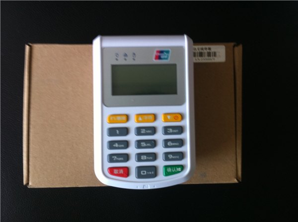 哪有卖pos机_具有价值的移动pos机，就在富源