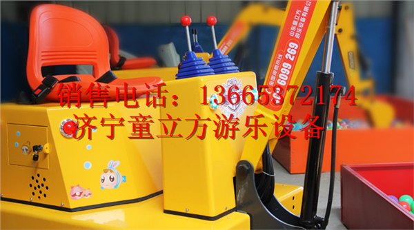 大型的电动玩具挖掘机