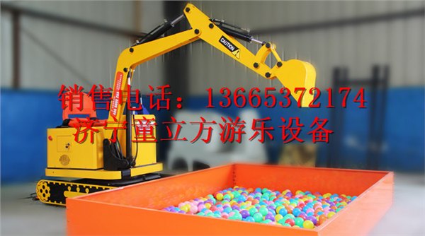 游乐挖掘机 游乐推土机