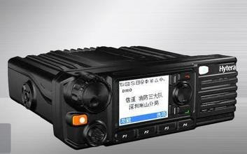 MD780数字车载台|MD780数字车载台品牌厂