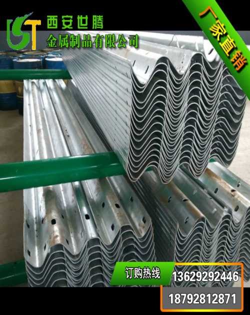 西宁高速公路波形护栏供应