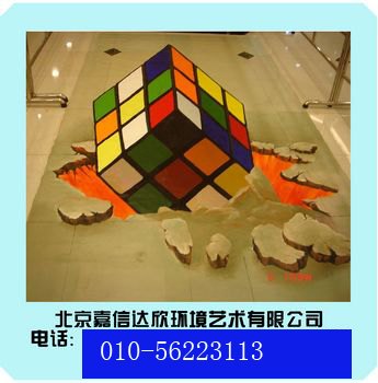 手绘墙培训 北京手绘墙培训 朝阳区手绘墙培训