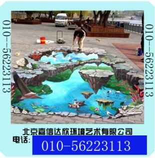 墙绘培训 北京墙绘培训 朝阳墙绘培训