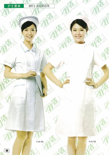 信誉好的南丁格尔护士服——大量供应品质好的南丁戈