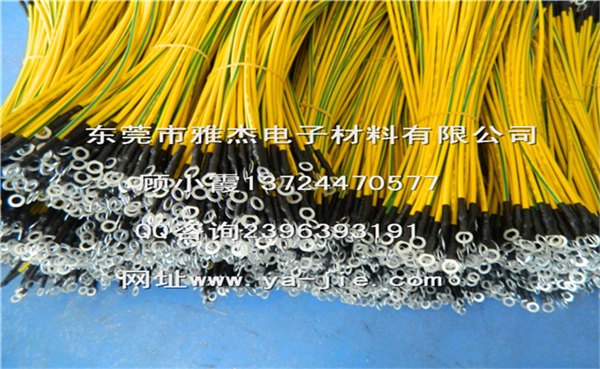 供应黄绿双色法兰跨接线，黄绿双色静电连接线