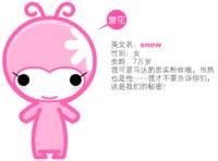 动画公司哪家好_三维动画公司