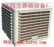 山东养殖降温机械设备供应