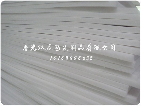 EPE珍珠棉批发，哪里有卖划算的板材包装