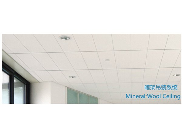 烟台最大的集成吊顶公司，当属大德电子——烟台集成