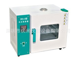 深圳培养箱维修-实验室培养箱供应商