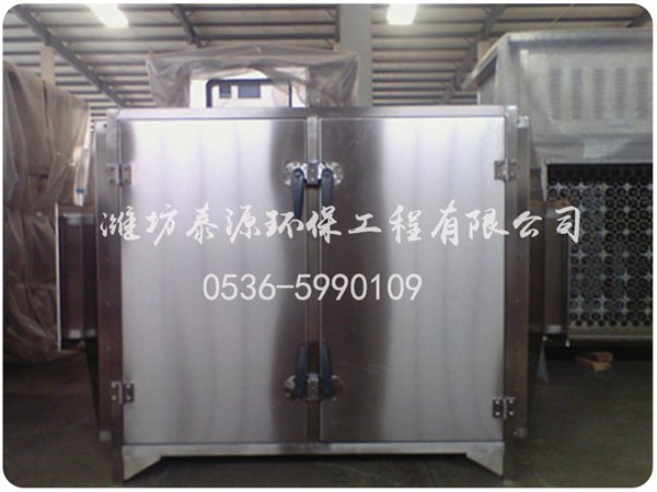 专业的废气处理设备厂_好用的潍坊UV光解催化氧化