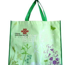 龙港旭浩镭射膜布袋
