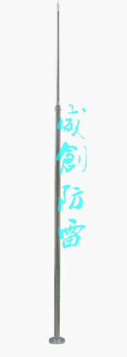 四川威创提供有信誉度的不锈钢避雷针|优质的防雷工