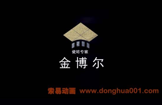 郑州微电影拍摄_郑州企业微电影拍摄哪家好