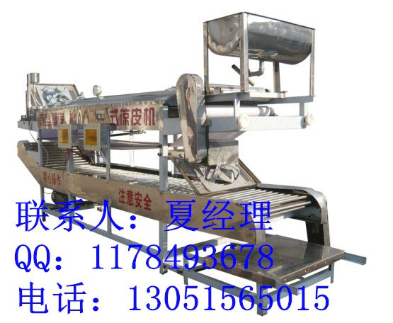 多功能凉皮机 凉皮机价格 凉皮机哪家好 汇丰园凉皮机