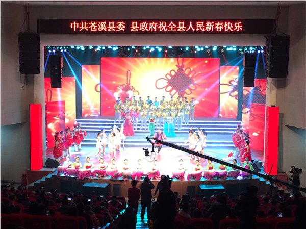 成华音响公司|成都地区优秀的音响租赁公司提供