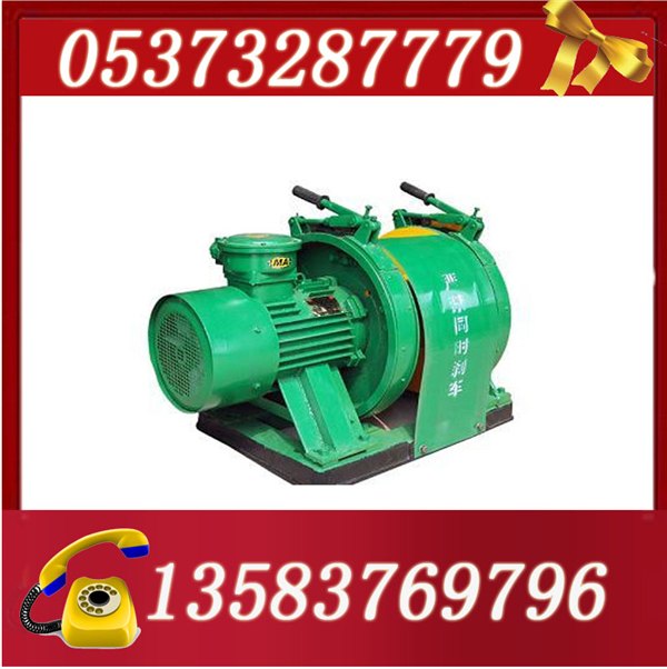 JD-1调度绞车 JD-2.5调度绞车