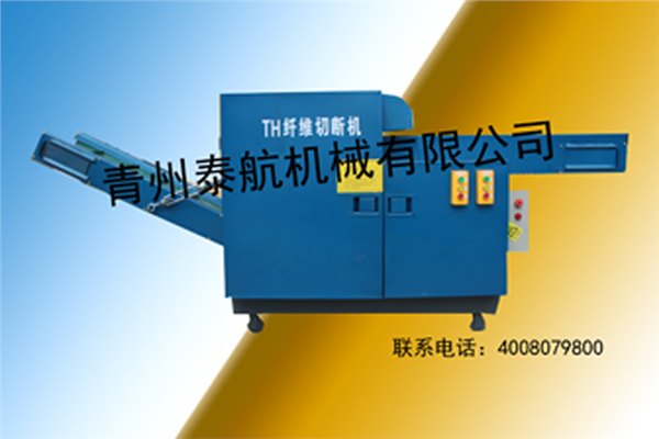 泰航生产剁线机 剁线机配件 新型剁线机