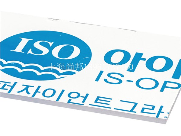 韩国进口透明PC聚碳酸酯板棒