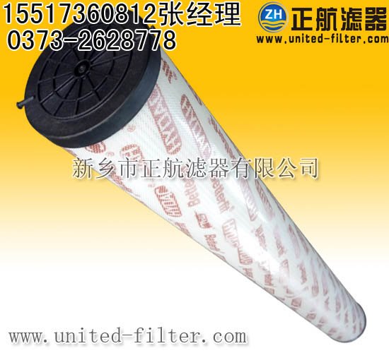 1.08.39 D 12 ECO/C/-V