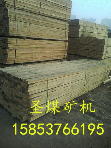 山东防腐枕木