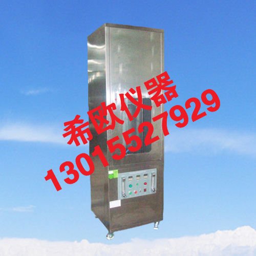 供应希欧XU8215单根电线电缆垂直燃烧试验机价格