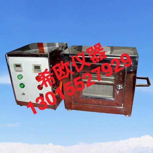供应XU8220汽车内饰材料燃烧试验机价格优惠