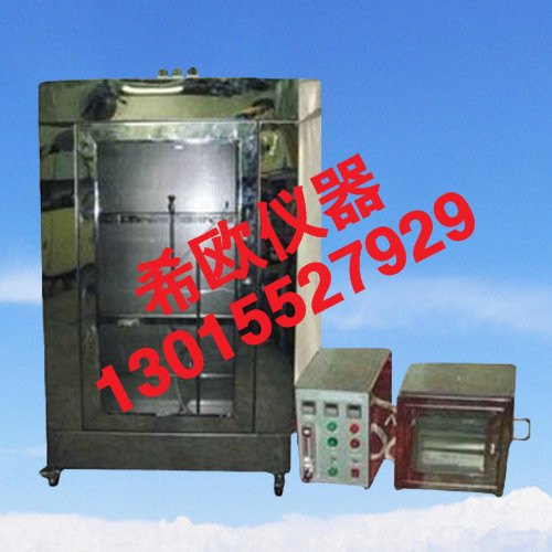 供应优质XU8222汽车管道45度燃烧特性试验机厂家