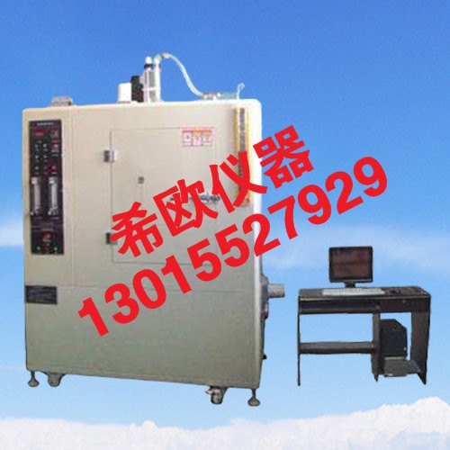 供应希欧XU8224塑料烟密度测试仪厂商