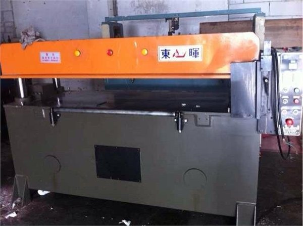 东城铲皮机：二手铲皮机在哪可以买【飞腾皮具机械】
