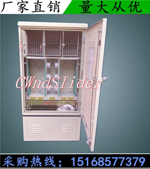 432芯三网合一光缆交接箱走势 用途