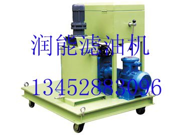 TSJ-50清洗油脱色净化滤油机