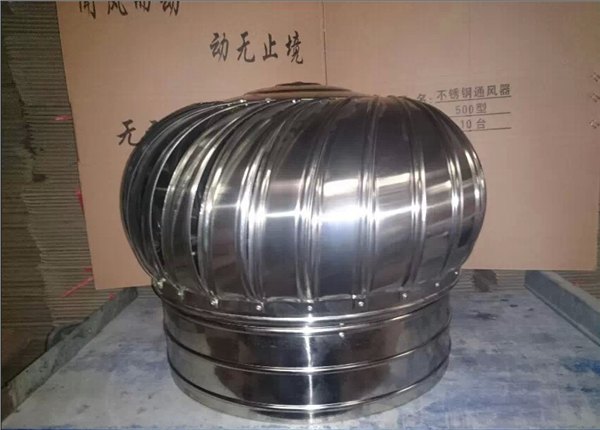 辽宁无动力通风器批发★辽宁无动力通风器★辽宁无动