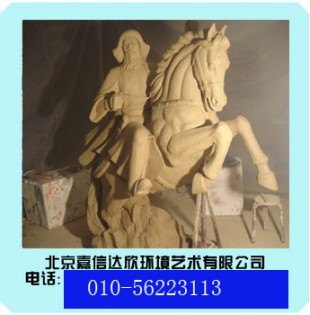 手绘墙学徒 手绘墙培训 墙绘培训