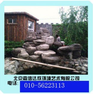 水泥假山 仿木葡萄架 景观制作