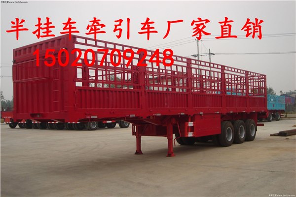 山东仓栅式半挂车出口厂家价格表