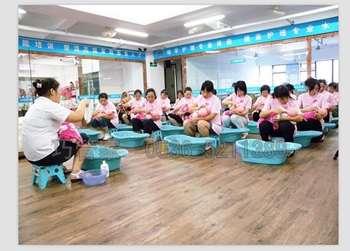 寿光月嫂培训价格 寿光月嫂培训 寿光月嫂培训哪家