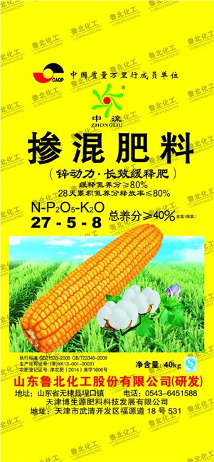 哪里的塑料包装编织袋好、耐用