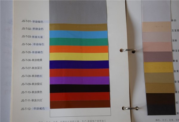 青州果卡纸批发厂家 果卡纸生产厂家 青岛合生纸业