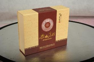 东莞精品盒供应厂家 认准【睿浩包装】