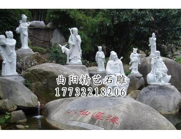 石雕八仙图片-精艺石雕厂 