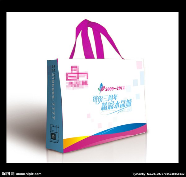 无纺布袋 无纺布手提袋 帆布袋 广东汕头满天彩无