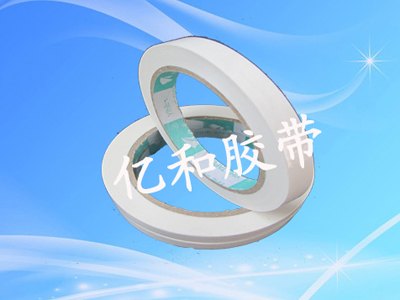 东营地区划算的双面胶带   ——1.0cm双面胶