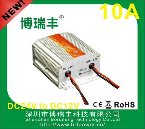 CM20太阳能控制器
