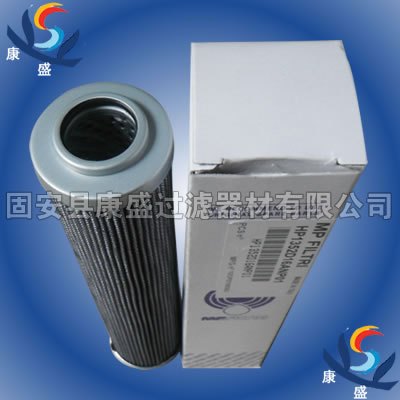 BBZ10 (施罗德液压滤芯) BBZ10 