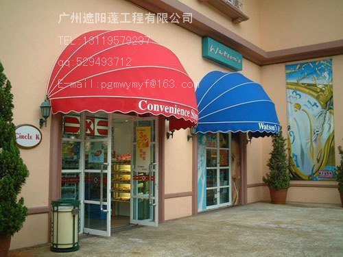 广州法式活动帐篷 法式固定帐篷