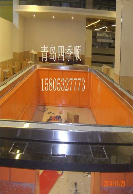 供应回转小火锅传送带价格