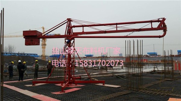 烟台手动混凝土布料机价格