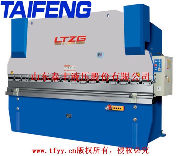低价处理WC67Y-350T/3200普通折弯机