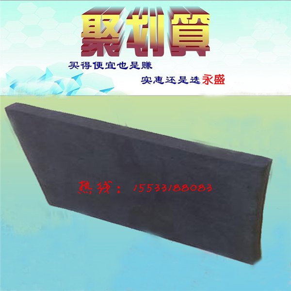 供应鹤壁高密度低发泡聚乙烯闭孔泡沫塑料板2公分厚现货